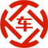 瓦房店昇腾云汽车抵押贷款公司 